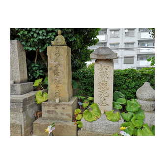 延命寺３（奇兵隊戦死墓）