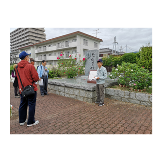 兼崎地橙孫句碑「きょうのひをつつみておえぬはなふよう」辞世の句