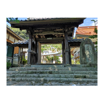 性梅院２（周南市湯野）