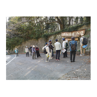 「旧山陽道　橘坂」