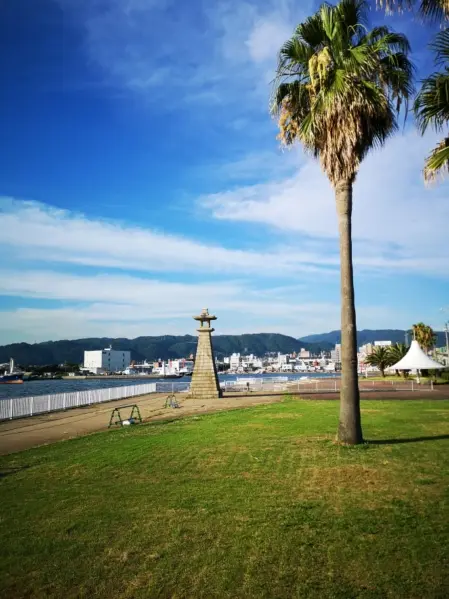 徳山港　親水公園