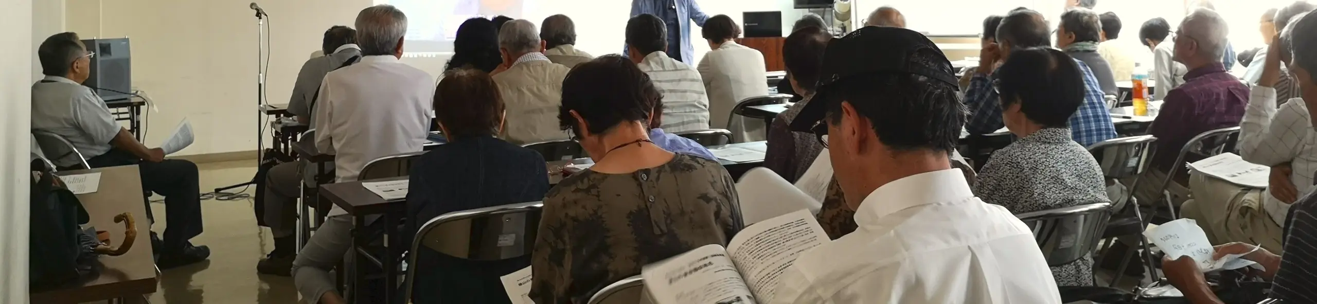 例会会場の様子（その２）