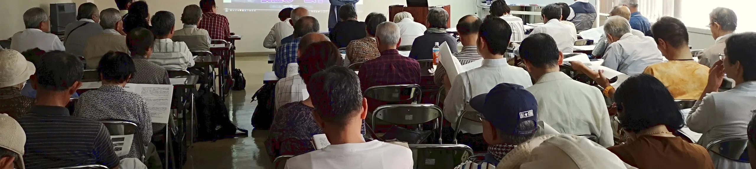 例会会場の様子（その１）