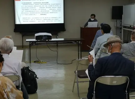 R5年度「第１回例会」発表２（１）