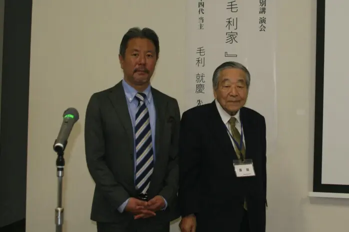 令和５年度特別講演会　３