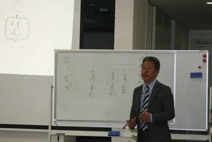 令和５年度特別講演会　２