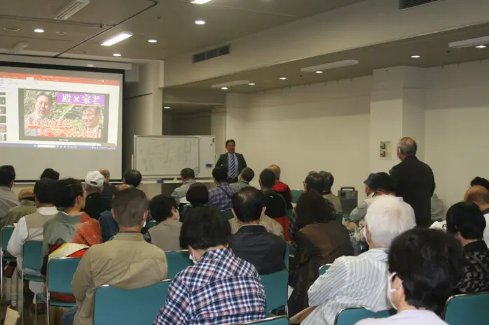 令和５年度特別講演会　１