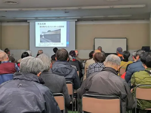 R6年度「第２回例会」会場の様子