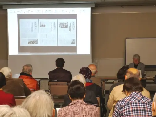 R6年度「第２回例会」発表２-２