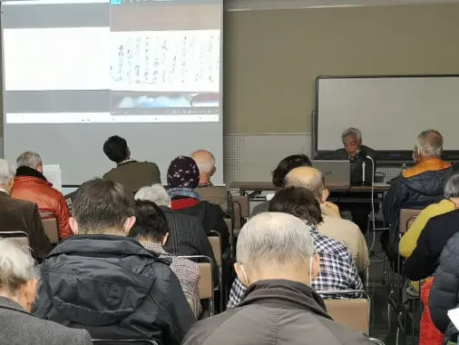 R6年度「第２回例会」発表1-2