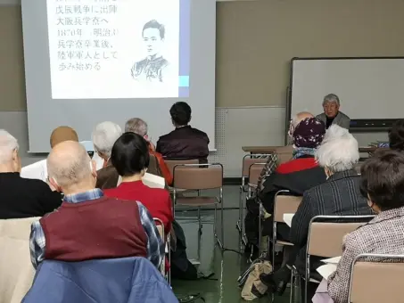R6年度「第２回例会」発表２-１