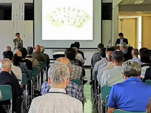 令和６年度特別講演会　1