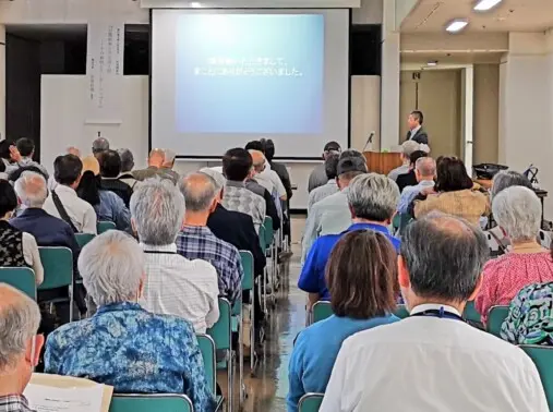 令和６年度特別講演会　3
