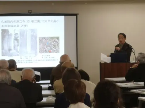 R6年度「第２回例会」発表２-１