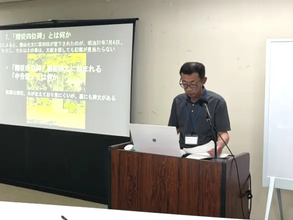 R6年度「第２回例会」発表２-２